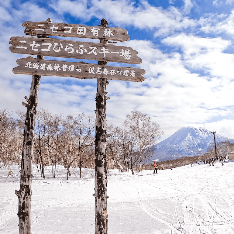 北海道雪景 北海道雪景